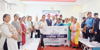 माइती नेपालको सामाजिक परीक्षण बर्दियामा सम्पन्न, २८२ जनाको उद्धार