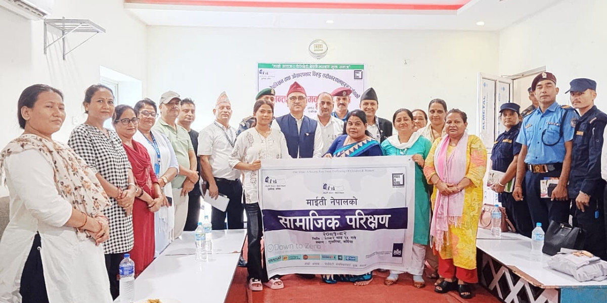 माइती नेपालको सामाजिक परीक्षण बर्दियामा सम्पन्न, २८२ जनाको उद्धार