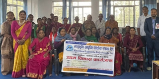 उद्यमी महिलाका लागि पाताभारमा १ दिने बाख्रा पालन तालिम