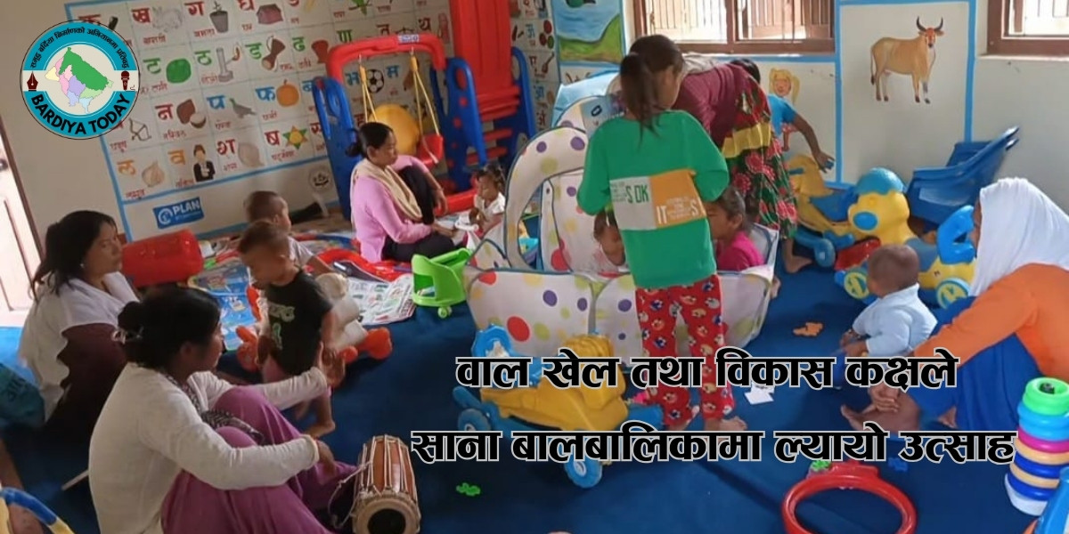 वाल खेल तथा विकास कक्षले साना बालबालिकामा ल्यायो उत्साह