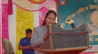 बर्दिया राष्ट्रिय निकुञ्ज: संरक्षण र सहअस्तित्वको विश्व पाठशाला बनेको मन्त्रीको भनाइ