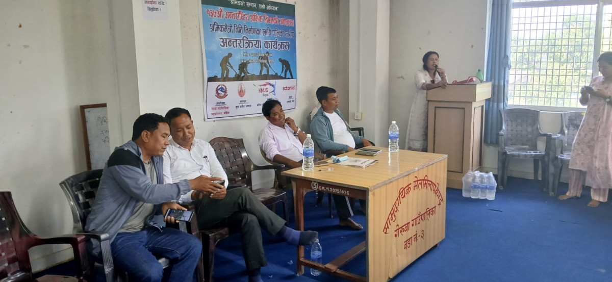 श्रमिकमैत्री नीति माग्दै गेरुवामा अन्तरक्रिया, ज्ञापनपत्र बुझाइयो