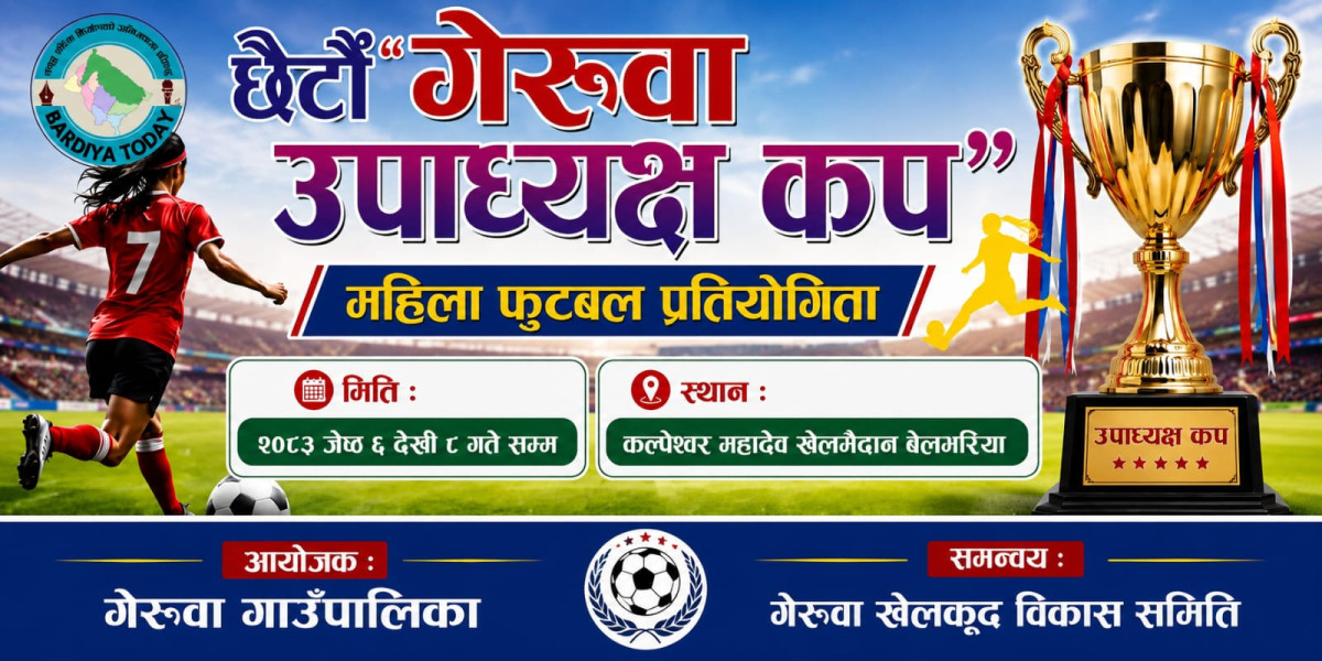बर्दियामा आजदेखि “छैटौं गेरुवा उपाध्यक्ष कप” महिला फुटबल प्रतियोगिता सुरु हुँदै