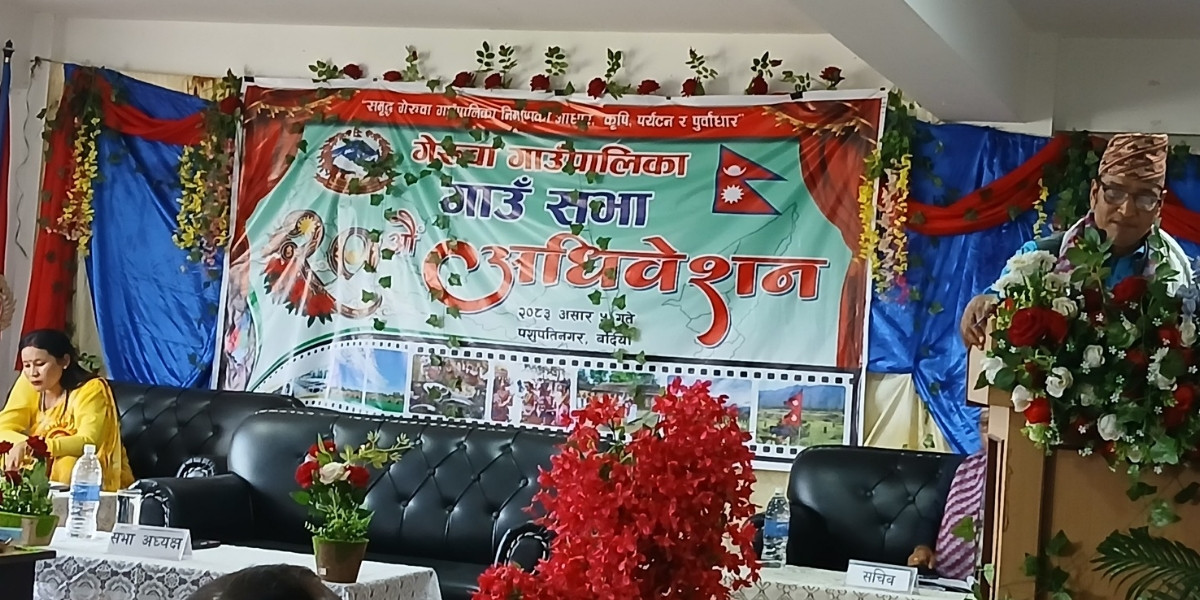 समृद्ध र समुन्नत गेरुवा निर्माणमा केन्द्रित नीति तथा कार्यक्रम प्रस्तुत